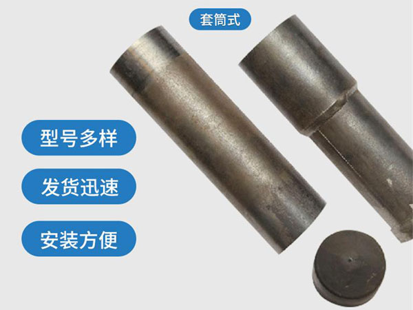 丰台套筒式声测管54mm桥梁桩基